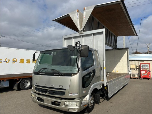 Mitsubishi Fuso Fighter 1