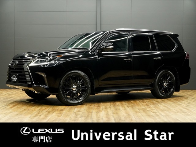 Lexus LX 1