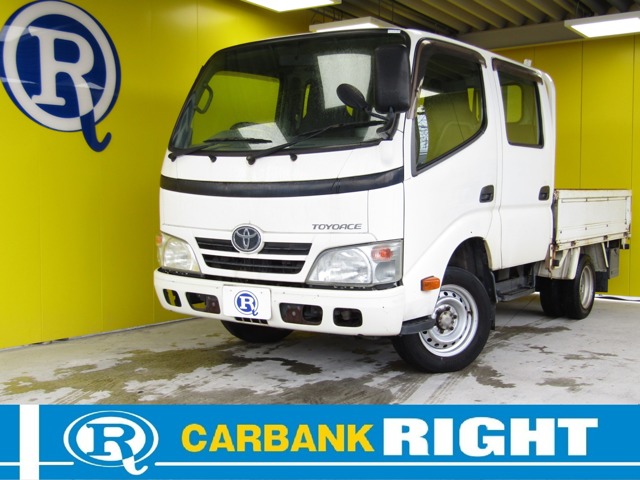 2015 Toyota Toyoace