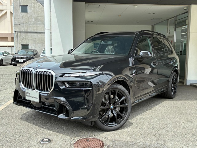 2025 BMW X7