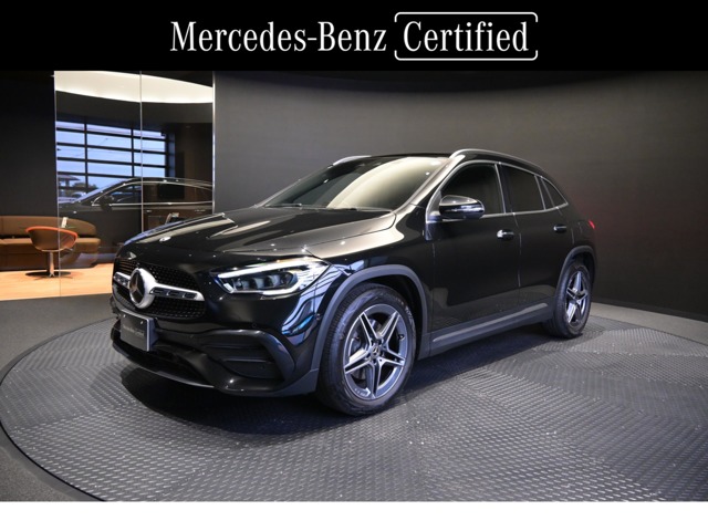 2023 Mercedes-Benz GLA-Class