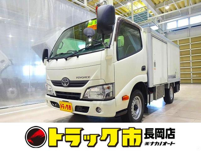Toyota Toyoace 1