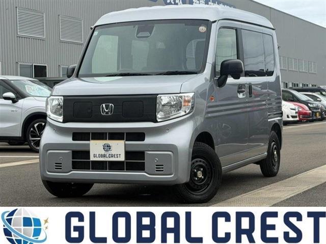 2024 Honda N-VAN e: