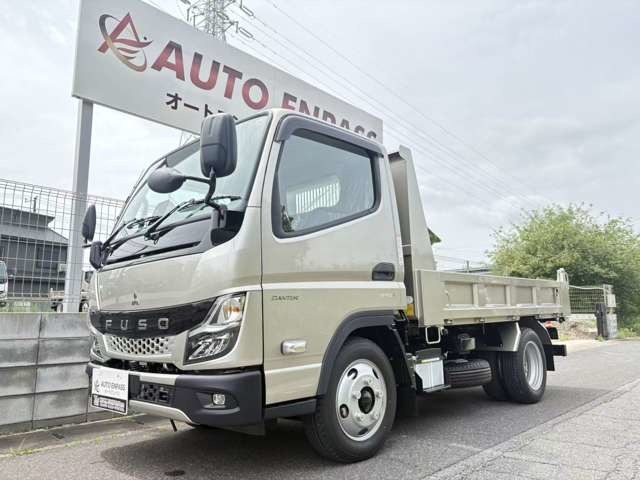 2026 Mitsubishi Fuso Canter