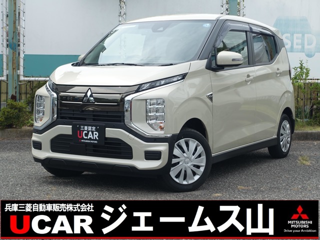 2025 Mitsubishi eK X EV
