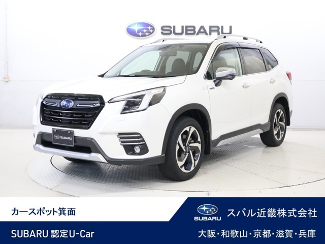 2024 Subaru Forester