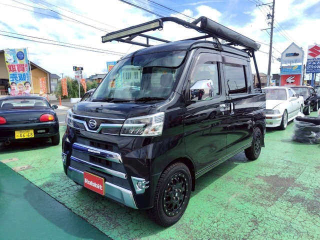 Daihatsu Hijet Deck Van 1