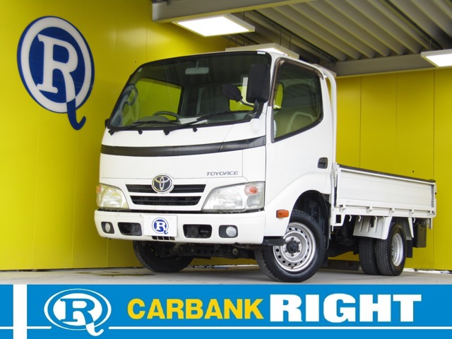 Toyota Toyoace 1