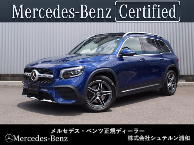 Mercedes-Benz GLB 1