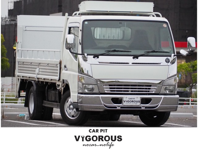 2004 Mitsubishi Fuso Canter
