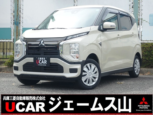 2025 Mitsubishi eK X EV