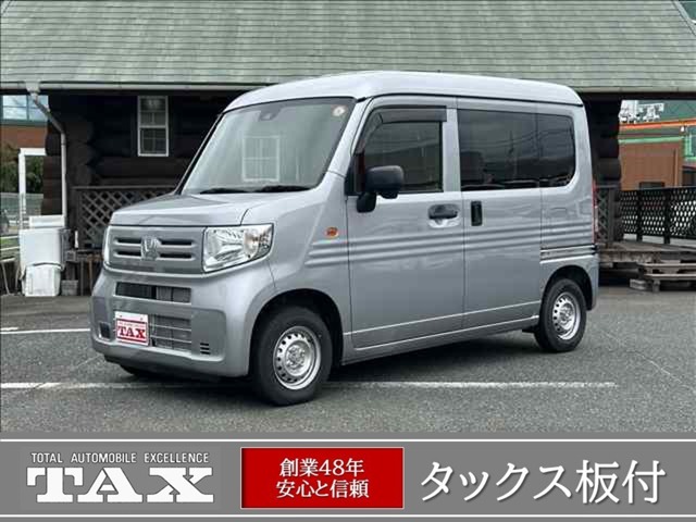 Honda N-VAN 2