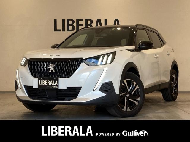 2023 Peugeot SUV 2008