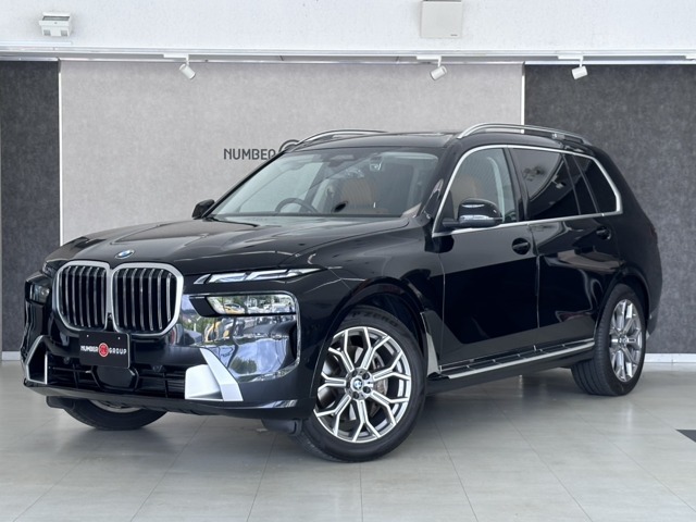 2023 BMW X7