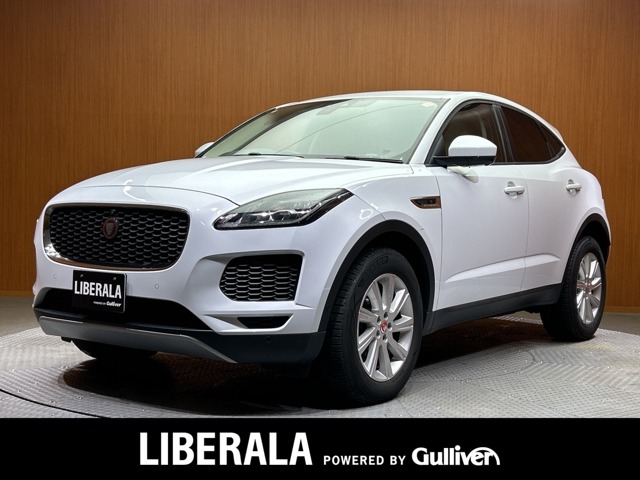 Jaguar E-Pace 1