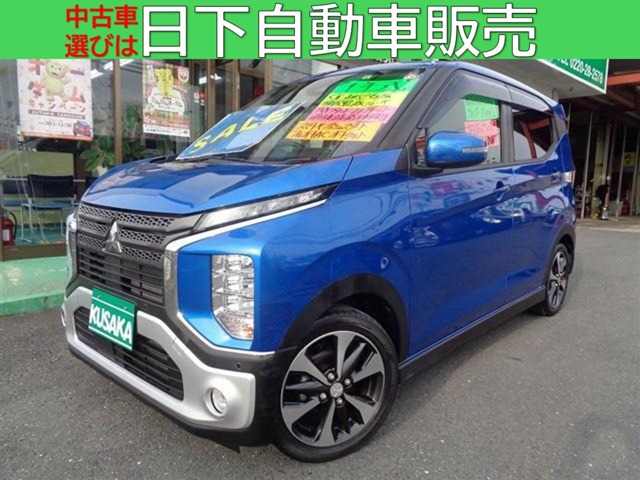 2019 Mitsubishi eK X
