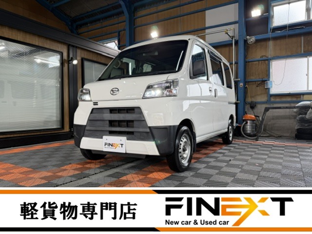 2021 Daihatsu Hijet Cargo