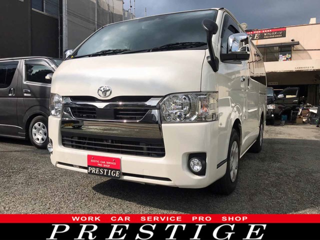 2020 Toyota Hiace Van