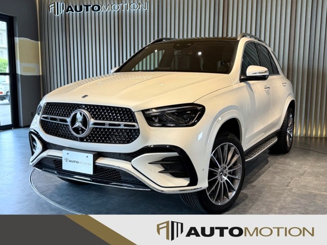 2024 Mercedes-Benz GLE