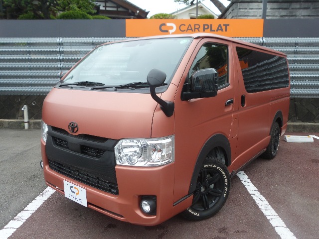 Toyota Hiace Van 1