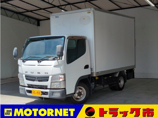 Mitsubishi Fuso Canter 1