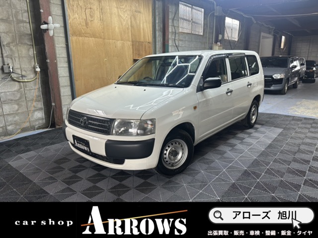 Toyota Probox Van 1