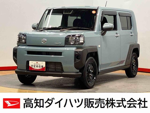 2025 Daihatsu Taft