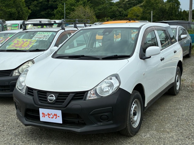 Nissan NV150 AD 1