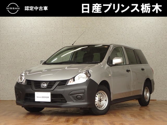 Nissan AD 1