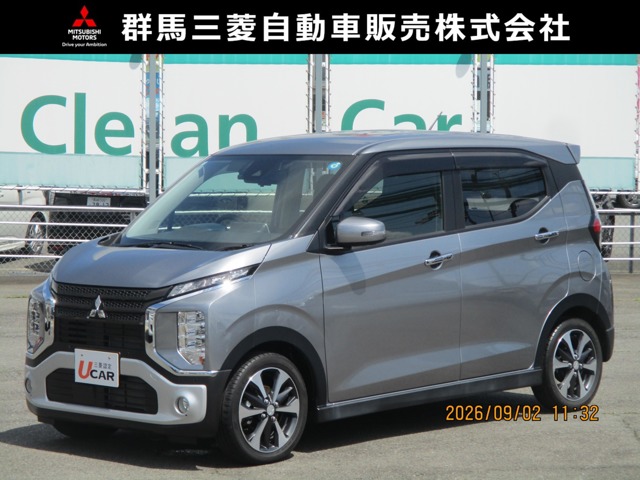 2023 Mitsubishi eK X
