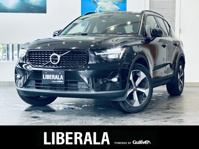 2024 Volvo XC40