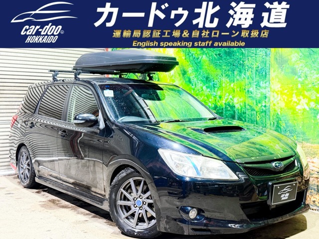 Suzuki Exiga 2