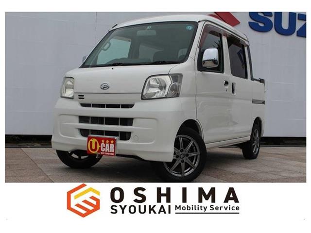 Daihatsu Hijet Deck Van 1