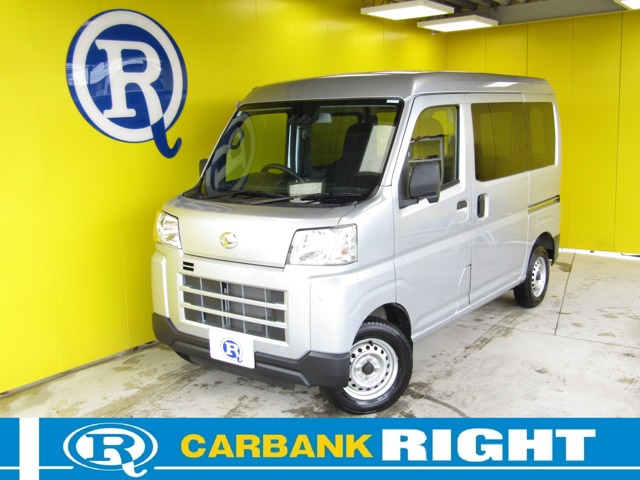 2023 Daihatsu Hijet Cargo