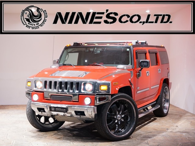 Hummer H2 1