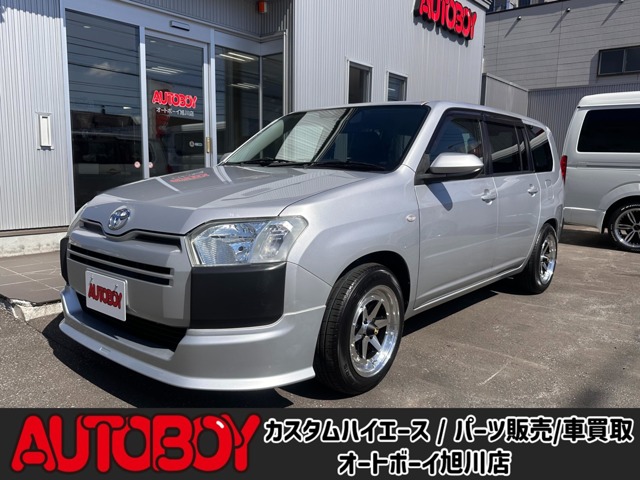 Toyota Probox Van 1