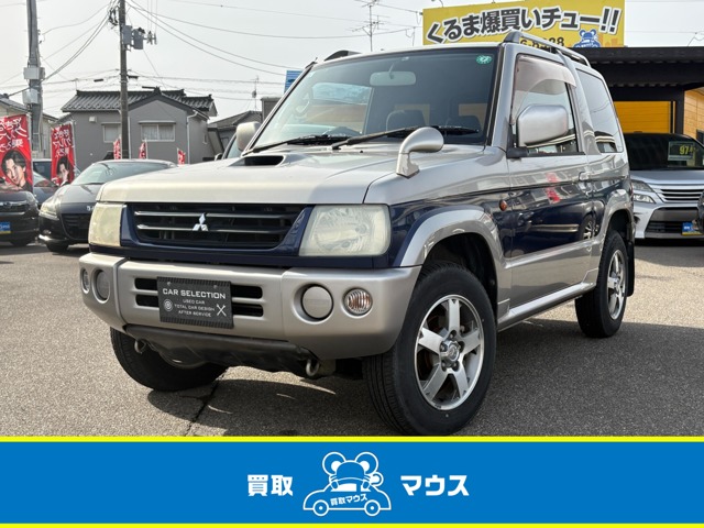 Mitsubishi Pajero Mini 1