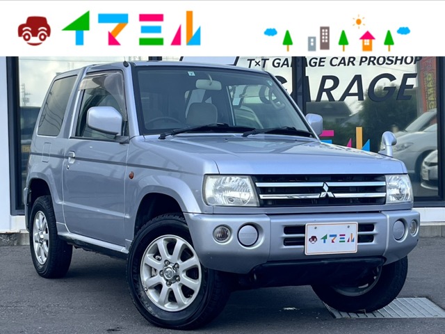 Mitsubishi Pajero Mini 1