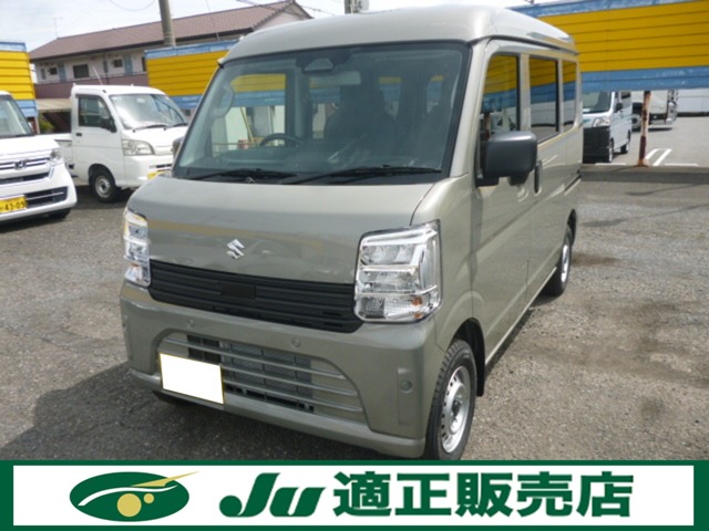 2026 Suzuki Every