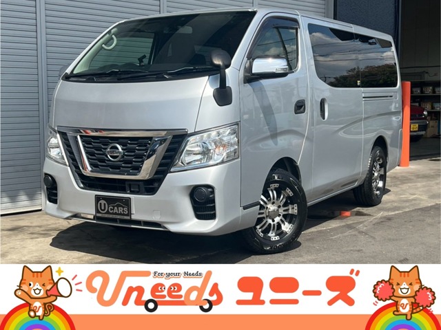 2018 Nissan NV350 Caravan