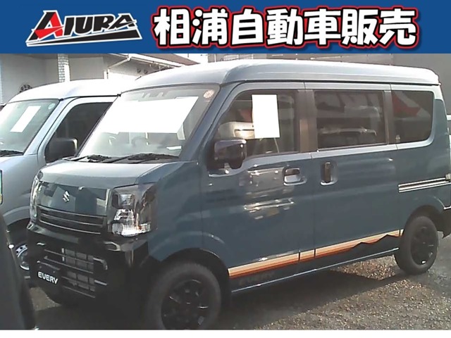 2025 Suzuki Every