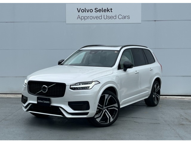 Volvo XC90 1