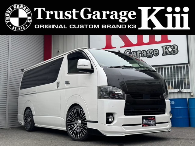 Toyota Hiace Van 1