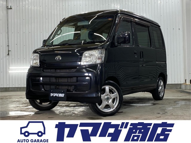 Daihatsu Hijet Cargo 1