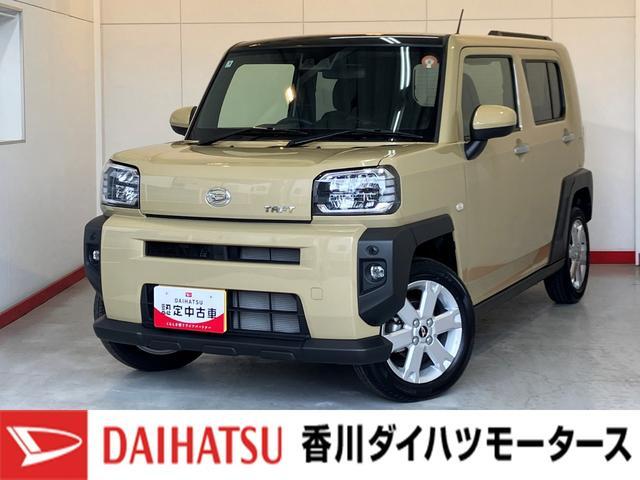 2025 Daihatsu Taft