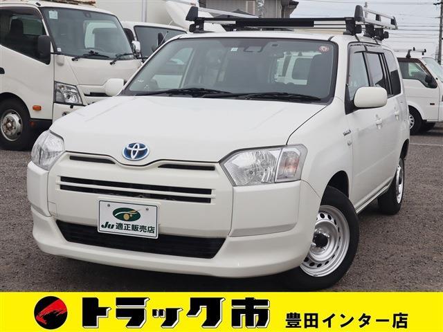 2019 Toyota Succeed Van