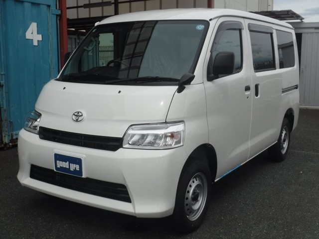 2026 Toyota Town Ace Van