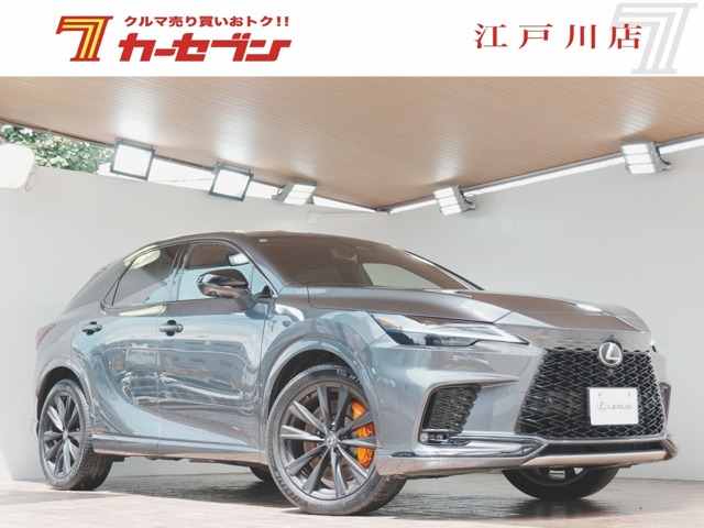 2025 Lexus RX