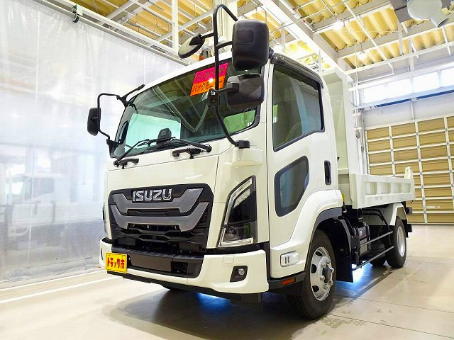 2024 Isuzu Forward