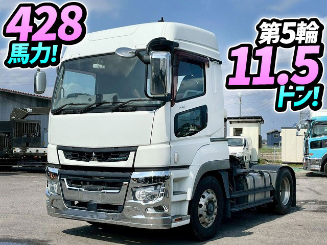 Mitsubishi Fuso Super Great 1